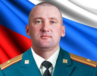 Sergey Nikolayevich Popov