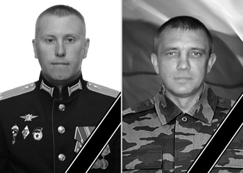 Ivan Pozdeev und Andrey Zavragin