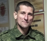 Sergei Viktorovich Gromov