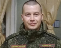 Alexander Adekov