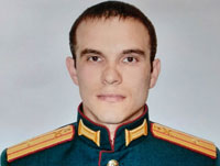 Alexander Sergeevich Kovrikov
