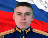 Berezhnoy Igor Yuryevich