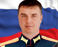 Dmitry Evgenievich Smirnov