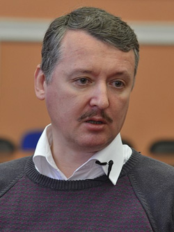 Igor Girkin