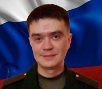 Nikita Nikolaevich Smolin