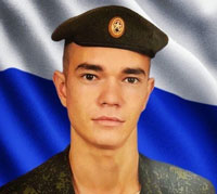 Ruslan Rashidovich Visatayev