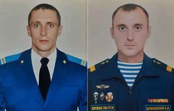 Sergey Gurzanov und Alexey Shpilevsky