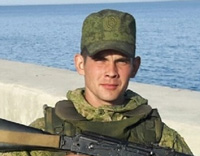 Vitaliy Sergeevich Perfilov