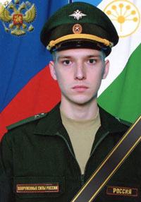 Vladimir Nikolayevich Losev