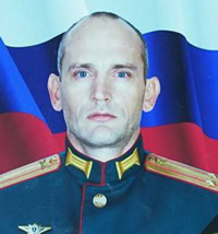 Alexei Anatolyevich Bachurin