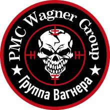 Logo of the Wagner Group