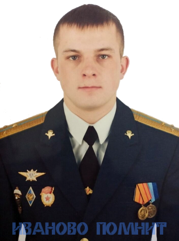 Dmitri Anatoljewitsch Jurow