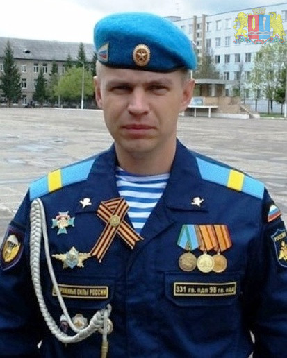 Sergej Nikolajewitsch Duganow