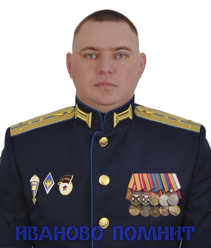 Sergej Sergejewitsch Dementschenkow