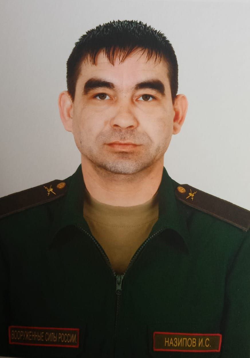 Ilnur Salavat Najipov
