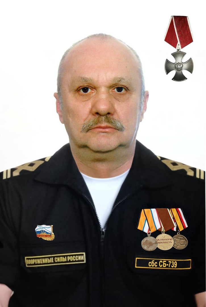 Andrej Wiktorowitsch Gawrilenko