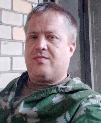 Sergej Sergejewitsch Jurtschenko