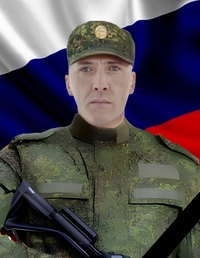 Vitaly Stanislavovich Moskvitin