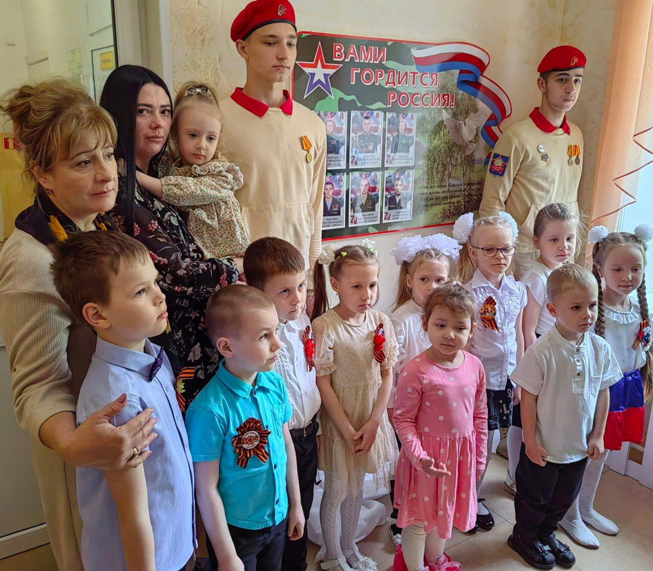 Kindergarten Nr 67 in Ussurijsk