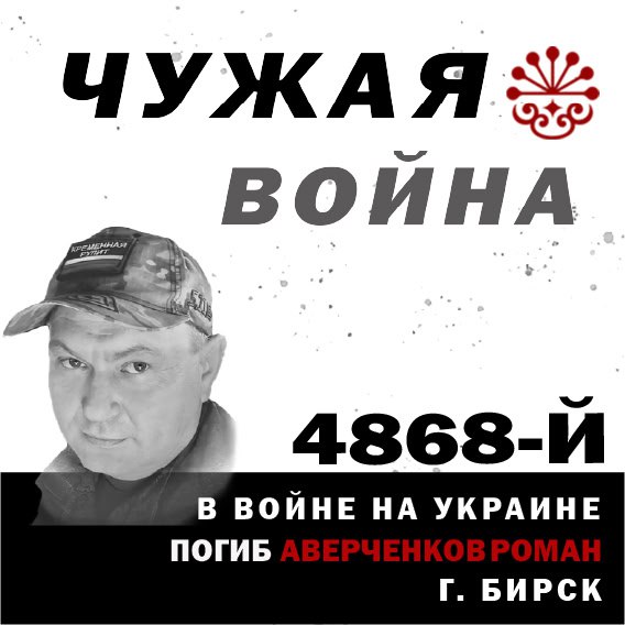 ba1